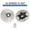 12 Speed 11-34T