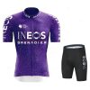 jersey set 17
